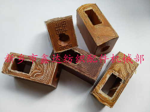 P62皮結(jié)、P55紡織投梭結(jié)、紡織皮件