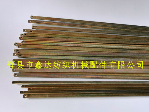 織布機鐵條紡織機扁鐵綜絲條(綜條)