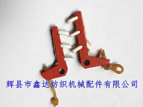 各種規(guī)格紡織紅鋼紙活靈(活鈴)