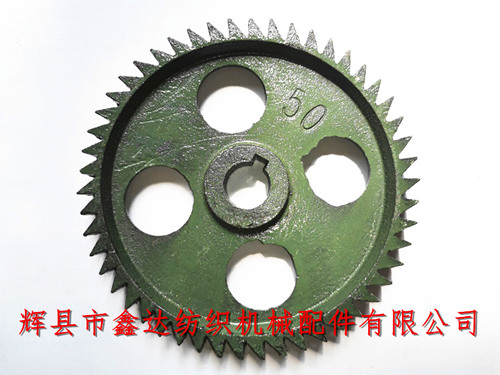 GA788劍桿織機(jī)配件緯密變換齒輪(緯密輪)