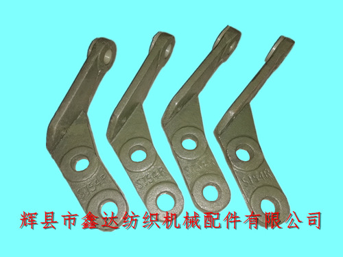 機外送經(jīng)配件SJ54往復(fù)托架有梭織布機配件