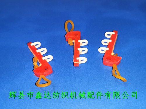 紡織尼龍配件絲織機(jī)活鈴(三眼瓷圈活靈)