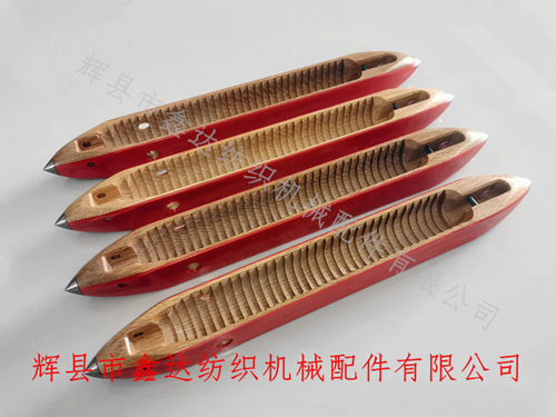 455織袋機木梭紡織機梭子(三面貼紅鋼紙)