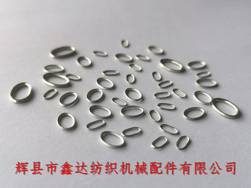 綜眼華司420R 1080R 355R翻邊鋼絲綜滑絲圈