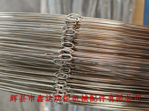 三維織機鋼絲綜不銹鋼綜絲(長方形孔)