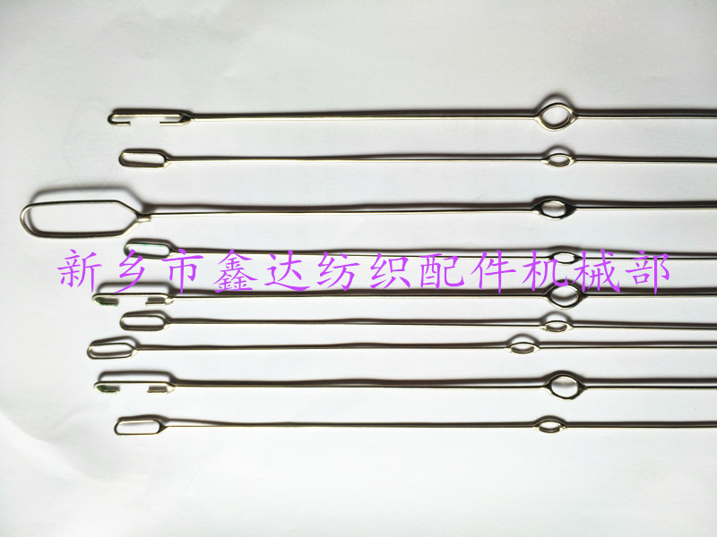 不銹鋼綜絲
