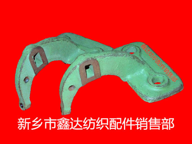 1515 Textile machinery accessories K61 1515 Textile machinery accessories K61