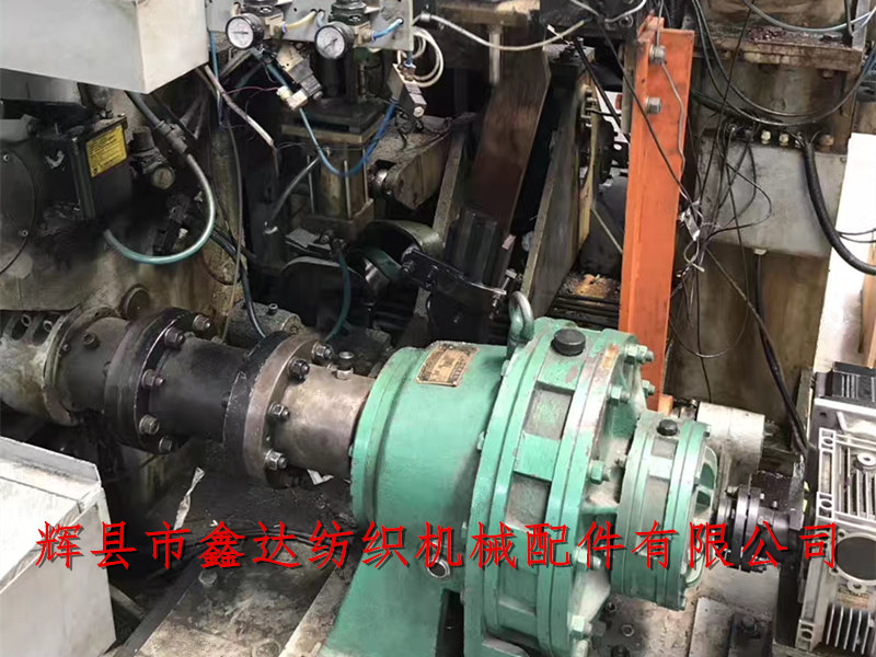 重型織布機減速器