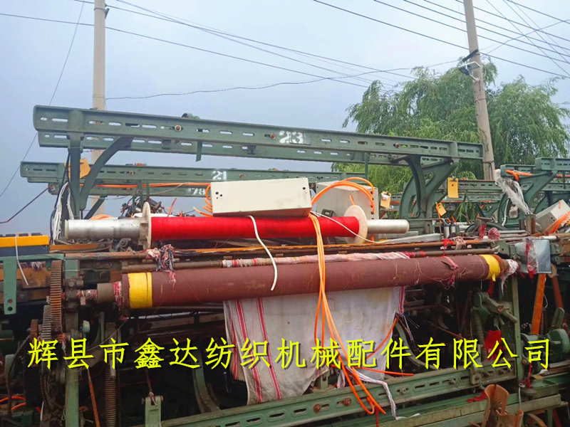 GA615雙梁織布機裝車