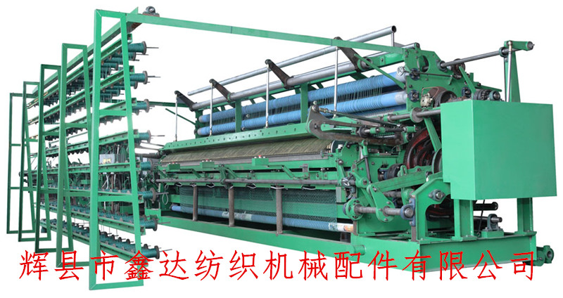 漁網(wǎng)織布機