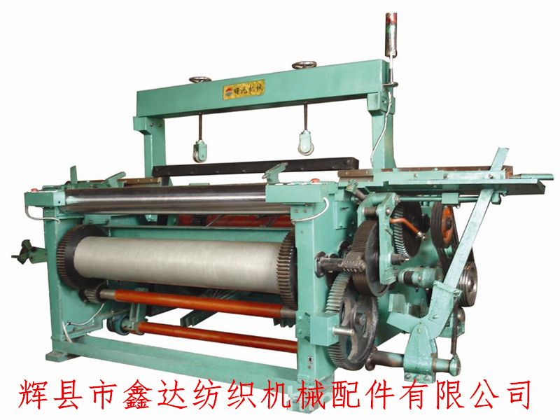重型金屬絲網(wǎng)編織機