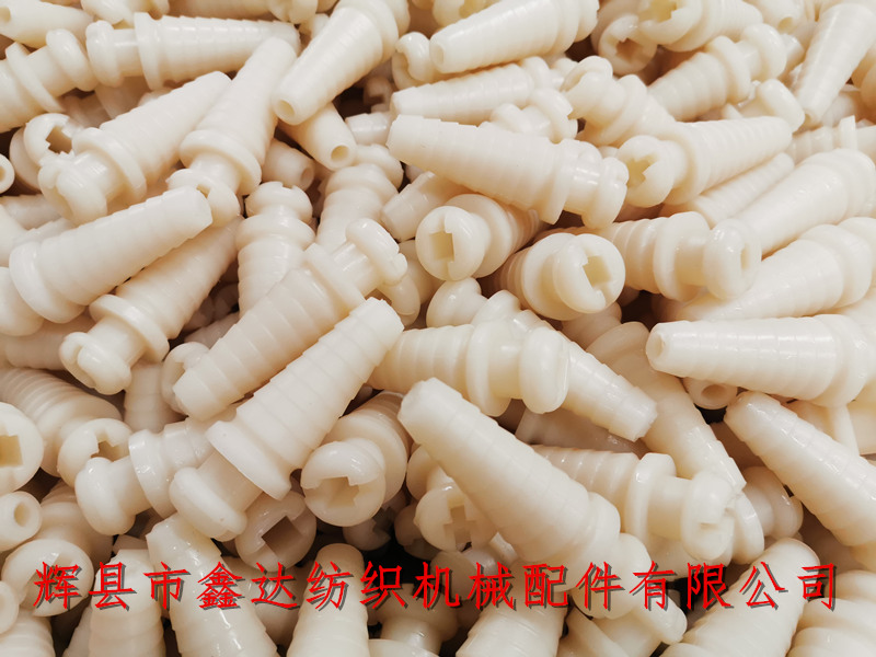 textile weft tube