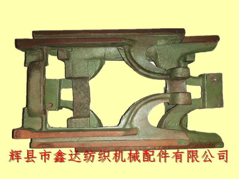 紡織配件N2推進滑動器