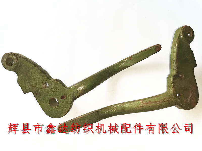 Loom Spare Parts I14