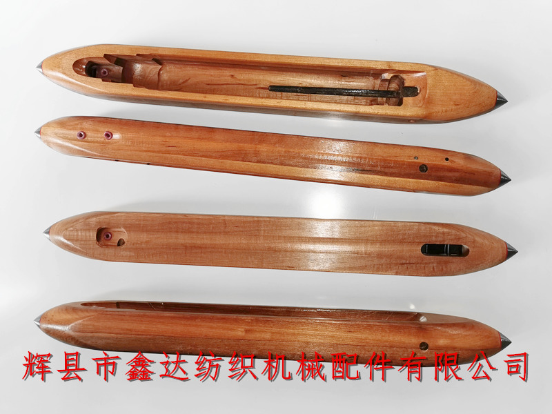 Shuttle loom wooden shuttle heavy 470 shuttle