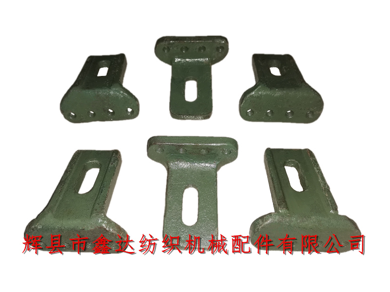 Textile accessories 7227 pull swing rod support foot