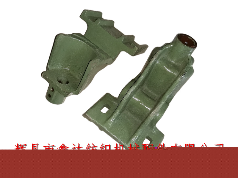 Textile accessories B4 let off side shaft rear support foot