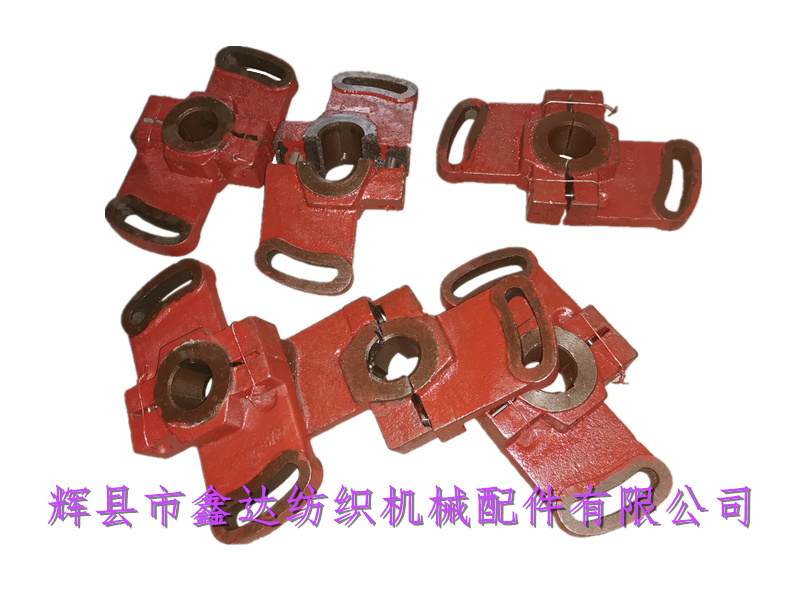 Textile machinery accessories split shuttle tray 2402