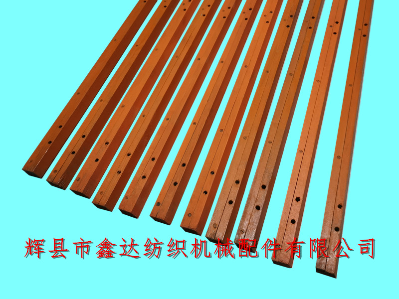 Shuttle Loom Parts textile wood Q11 reed clamp