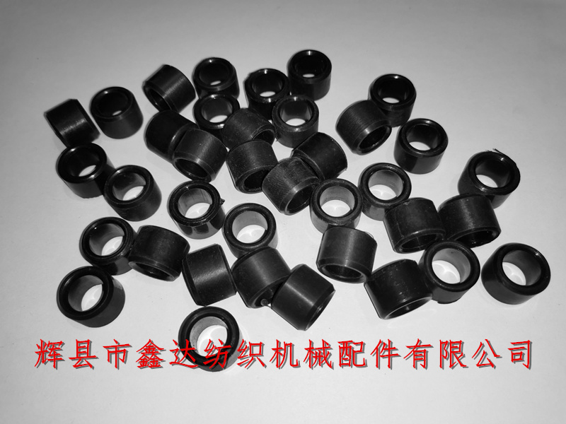紡織器材_片梭機塑料配件_尼龍膠套
