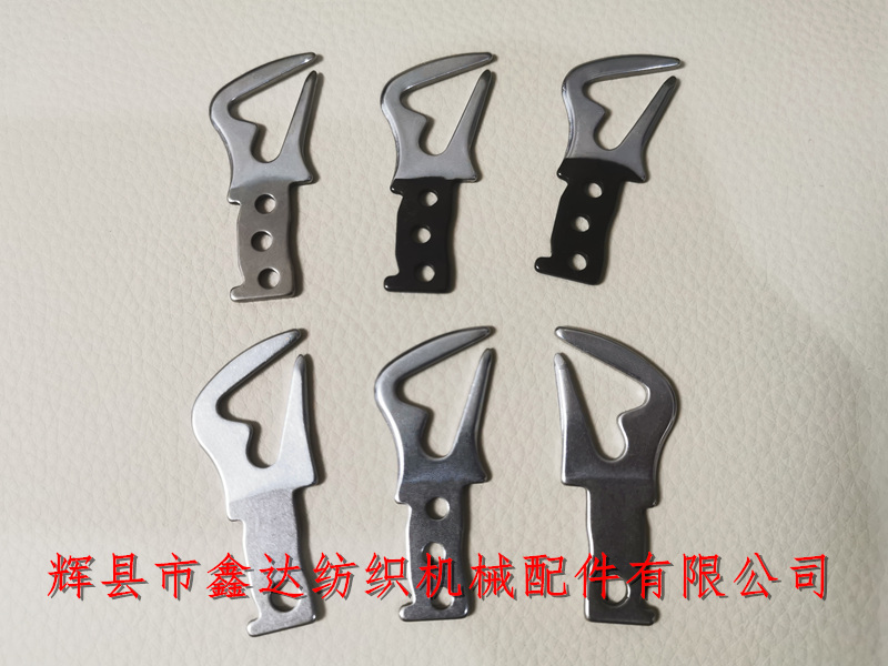 蘇爾壽織布機配件_D1片梭導(dǎo)齒_紡織五金配件
