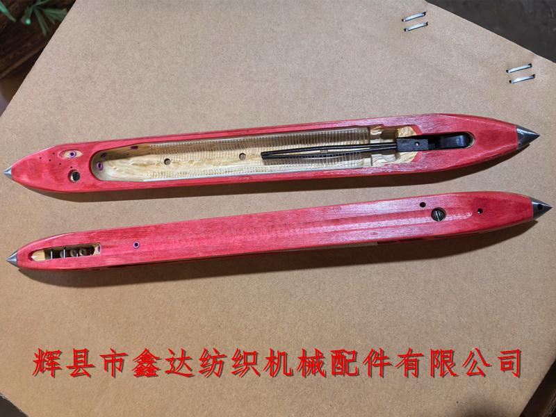 Textile Equipment Wooden Shuttle 365mm Shuttle With Living Bell
