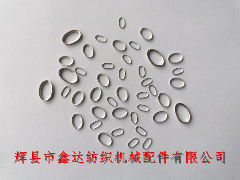Textile Equipment_Steel Wire Heald Accessories_Sliding Wire Rings