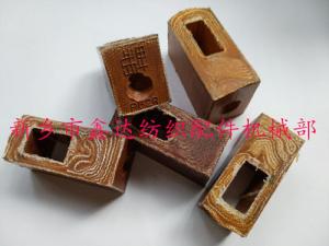 P62皮結(jié)、P55紡織投梭結(jié)、紡織皮件