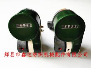 織布機(jī)碼表、計(jì)長器、計(jì)米器