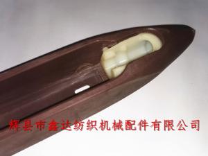 三瓷眼紡織器材無芯加長(zhǎng)尼龍梭子