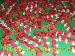 Steel Paper Bell For Glass Fiber Loom